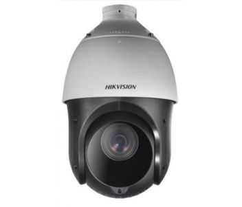 2Мп ІК SpeedDome Hikvision · DS-2AE4225TI-D