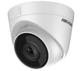 2Мп IP відеокамера Hikvision c ІК підсвічуванням · DS-2CD1321-I(E) (2.8 мм)