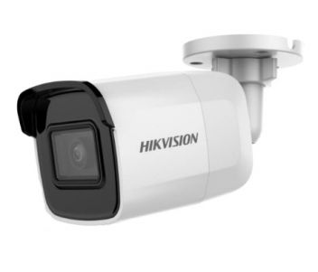 IP відеокамера Hikvision · DS-2CD2021G1-I(C) 2МП (2.8мм)