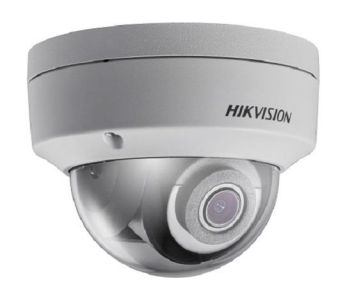 4МП IP відеокамера Hikvision c WDR · DS-2CD2143G0-IS (4 мм)