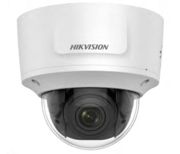 IP відеокамера Hikvision · DS-2CD2785FWD-IZS (2.8-12 мм)