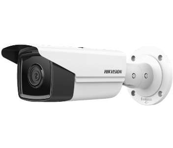IP відеокамера Hikvision · DS-2CD2T23G2-4I 2МП (4мм)