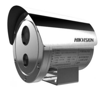 2 Мп вибухозахисна мережева камера Hikvision · DS-2XE6222F-IS (4мм)