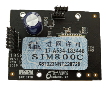 GPRS модуль · DS-PMA-G1