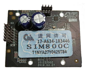 GPRS модуль · DS-PMA-G2