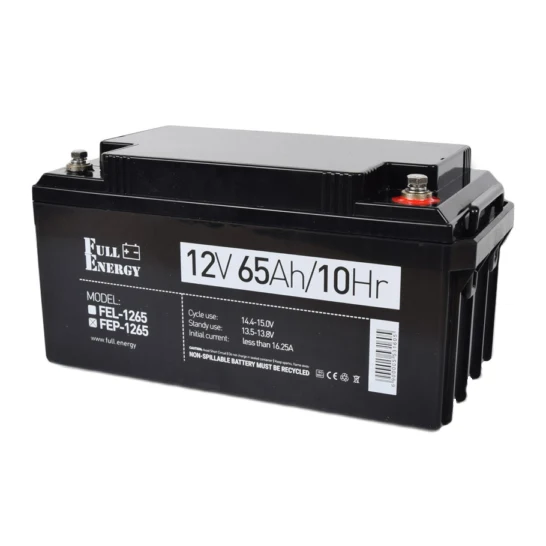 Акумулятор 12В 65 Ач для ДБЖ · Full Energy FEP-1265