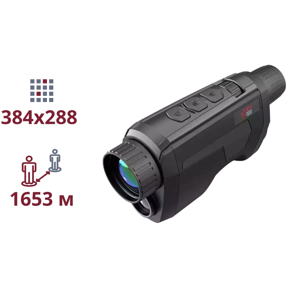 Тепловізійний монокуляр · AGM Fuzion TM35-384
