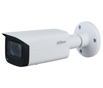 IP відеокамера Dahua · DH-IPC-HFW3241TP-ZS 2МП (2.7-13.5мм)