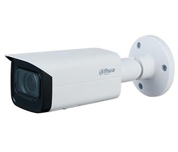 5мп варіофокальна IP відеокамера Dahua WizSense · DH-IPC-HFW3541TP-ZAS (2.7-13.5мм)