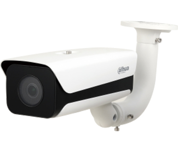 2Мп LPR IP відеокамера Dahua · ITC215-PW4I-IRLZF27135