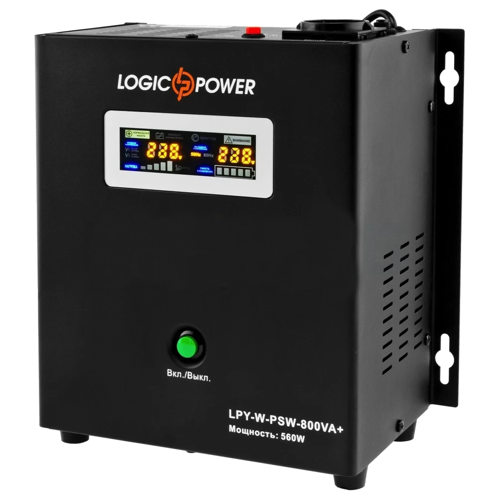 Джерело безперебійного живлення · LogicPower LPY-W-PSW-800VA+