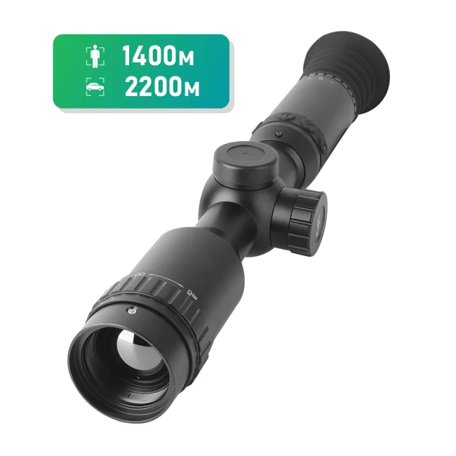 Тепловізійний приціл · DALI RS335-384