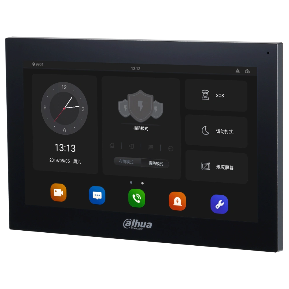 Відеодомофон Dahua · DHI-VTH5341G-W