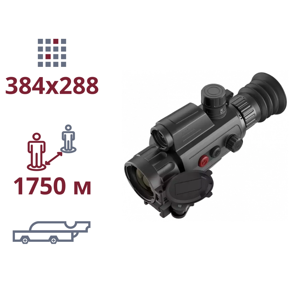 Тепловізійний приціл · AGM Varmint LRF TS35-384