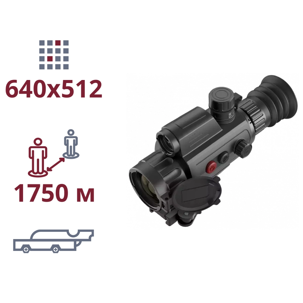 Тепловізійний приціл · AGM Varmint LRF TS35-640