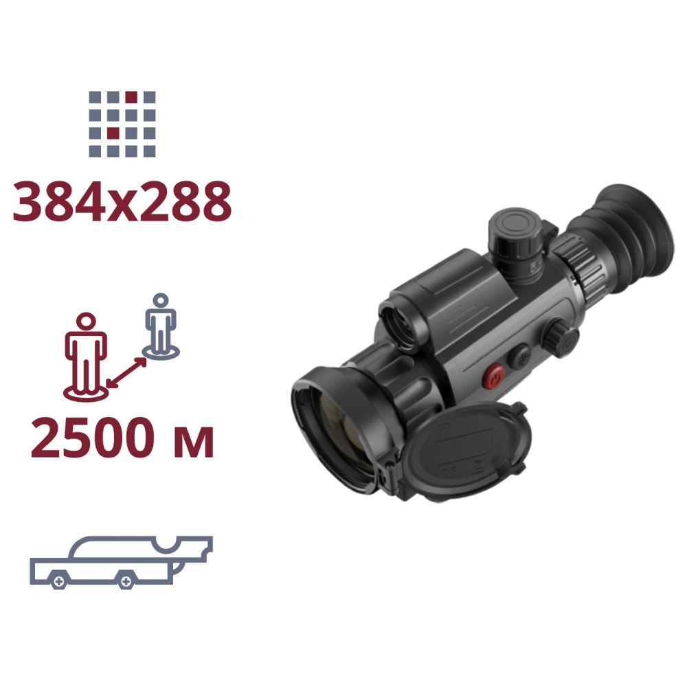 Тепловізійний приціл · AGM Varmint LRF TS50-384