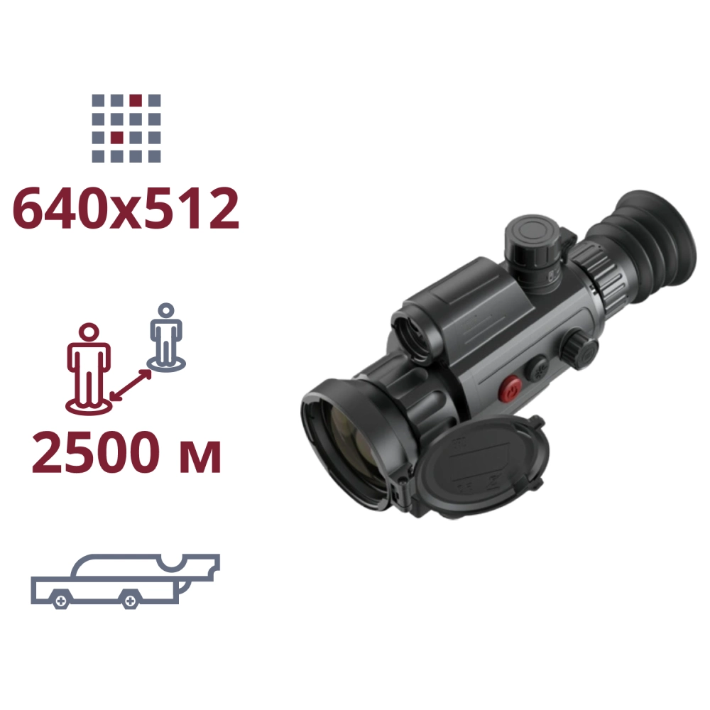 Тепловізійний приціл · AGM Varmint LRF TS50-640