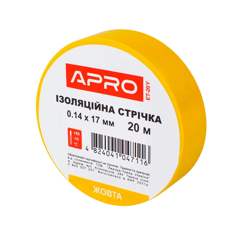 Iзоляцiйна стрiчка жовта · APRO 0.14х17 мм 20 м