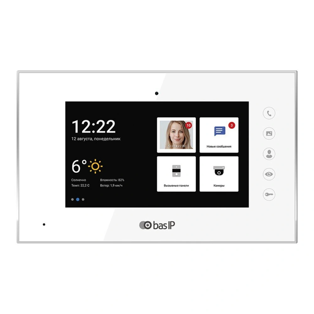 Відеодомофон · AS-IP AQ-07LA white (BAS-IP)