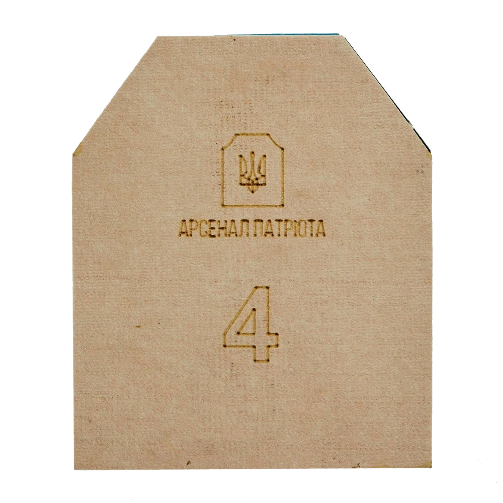 Бронеплита Арсенал Патріота (Armox600T, 5 мм) 1 шт. · 4 клас "Полегшена" 3 кг