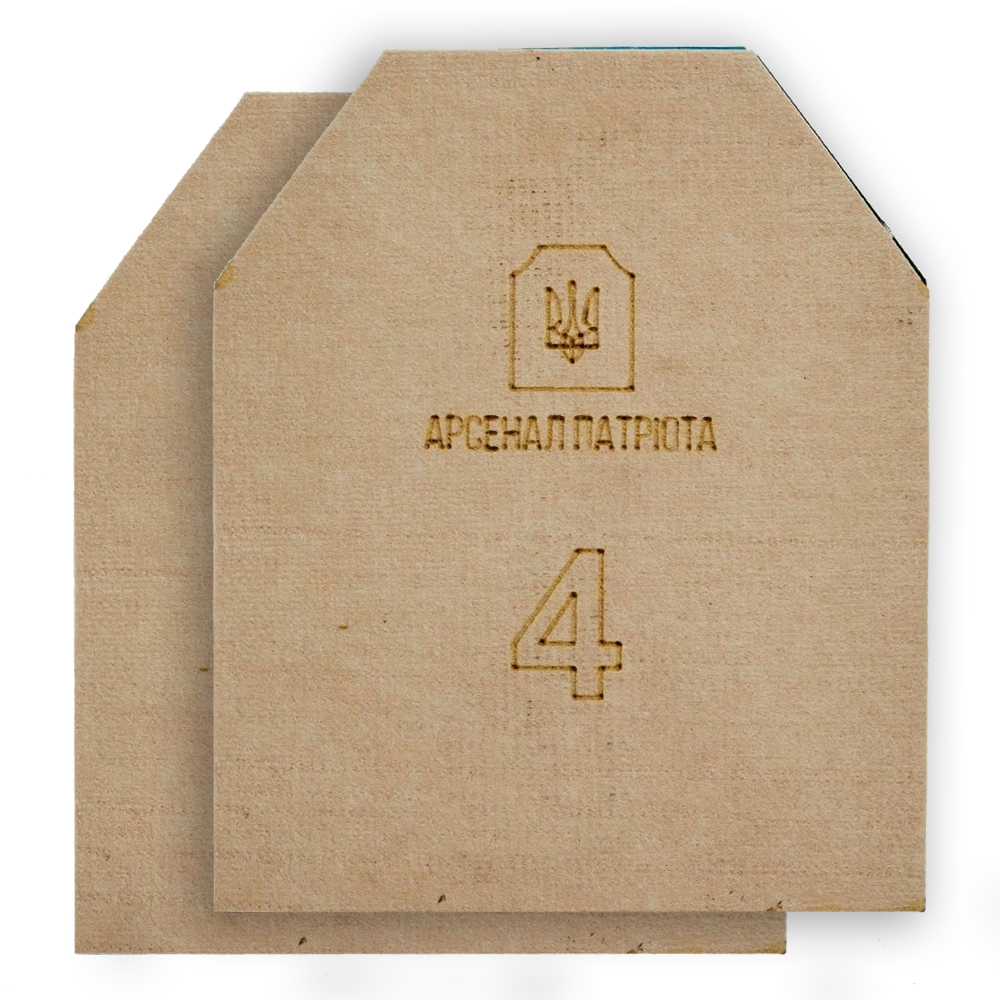 Бронеплита Арсенал Патріота (ціна комплекту з 2-х плит) · 4 клас "Полегшена" 3.1 кг