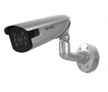 2Мп DarkFighter IP відеокамера Hikvision з вбудованим модулем LPR · iDS-2CD8626G0/P-IZS