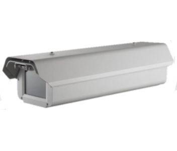 2Мп Traffic відеокамера Hikvision · iDS-TCD200-A