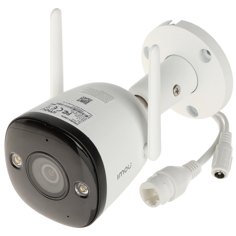 4MP H.265 Bullet Wi-Fi камера · IPC-F42FEP-D