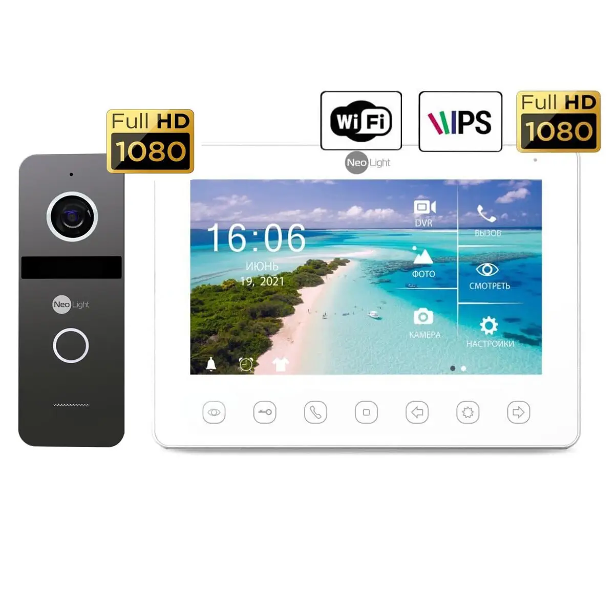 (Комплект Omega+HD WF + Solo FHD панель) · NeoKIT HD+ WF Graphite