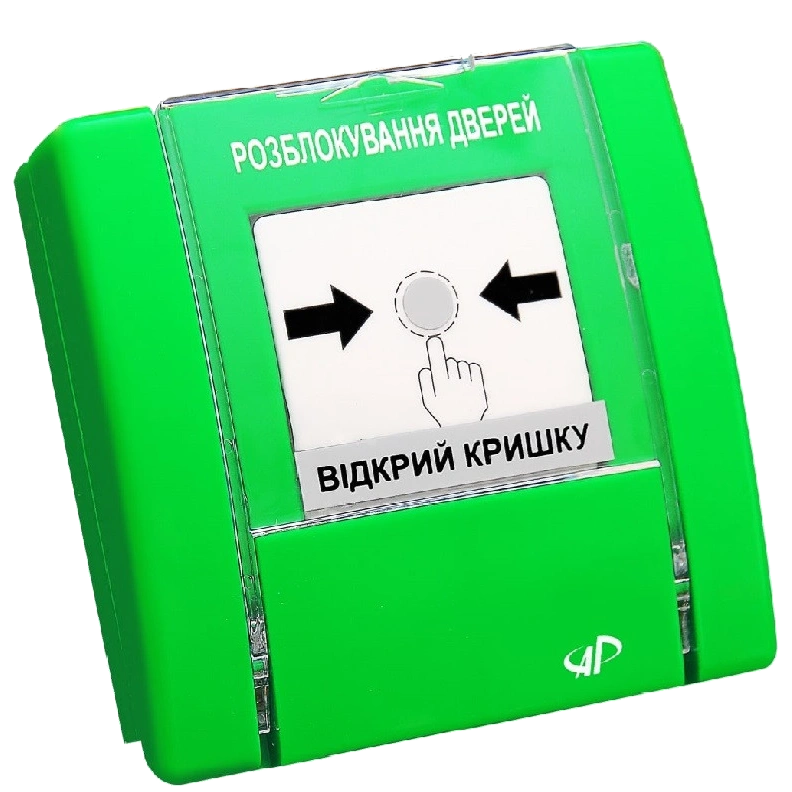 пристрій ручного керування · РУПД-12-G-O-М-0