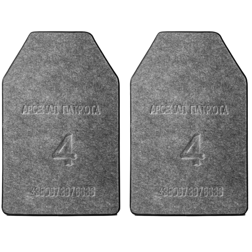 Комплект бронеплит · 4 клас «SAPI Екстра Мала БЗ» (2шт.) 2.3 кг