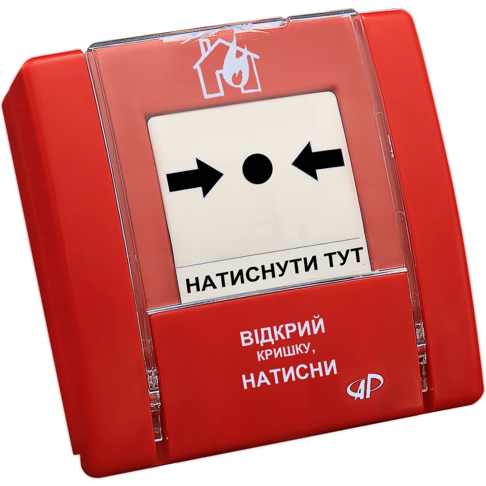 ручний пожежний сповіщувач · Arton SPR-1