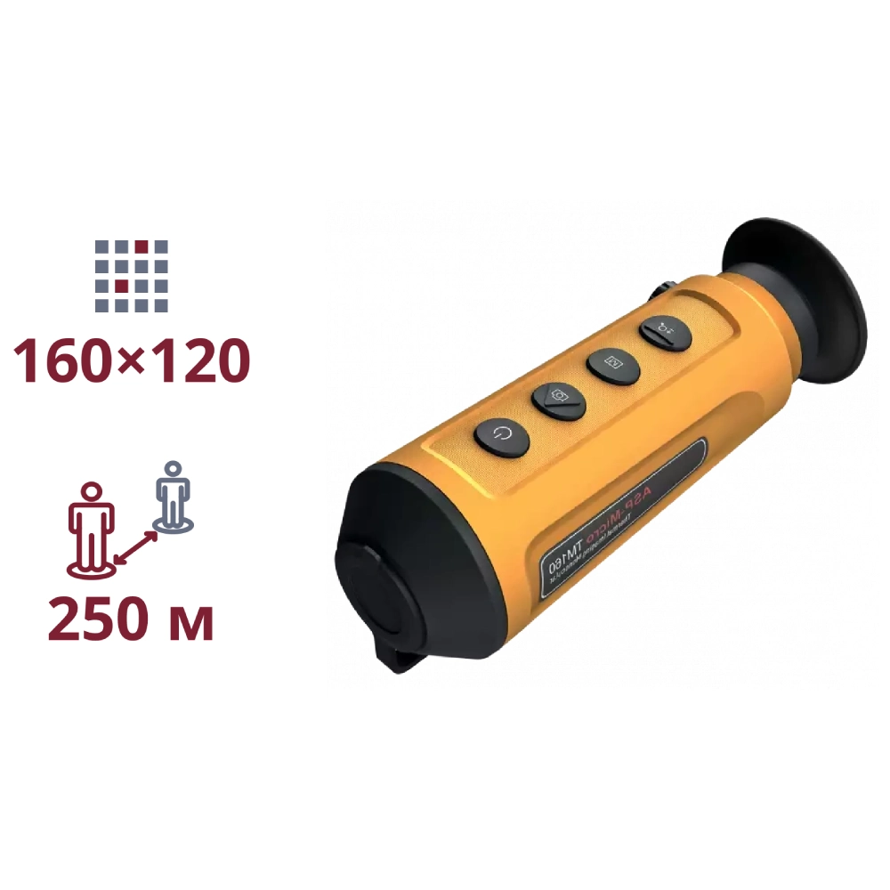 Тепловізійний монокуляр · AGM Asp-Micro TM160Y