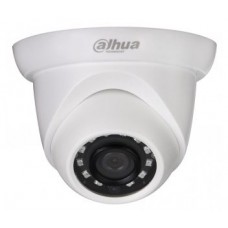 2 Mп IP видеокамера Dahua IPC-T1A20P (2.8 мм)